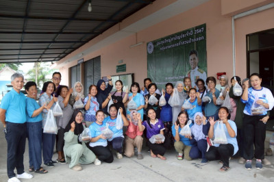 เข้าร่วมโครงการสร้างอาชีพเสริมเพิ่มเติมรายได้ตามแนวทางปรัชญาของเศรษฐกิจพอเพียง ... พารามิเตอร์รูปภาพ 1